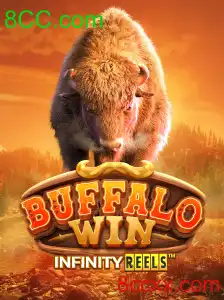 BuffaloWin