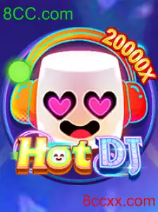 HotDJ